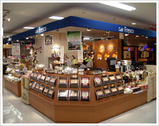 CAFE FRESCO カフェフレスコ CAFE FRESCO カフェフレスコ