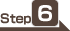 ステップ6
