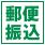 yubnfuri.gif