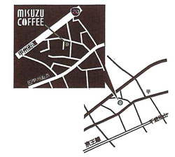 美鈴コーヒー東京本社　地図