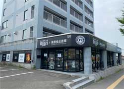 MISUZU COFFEE×食品倉庫　札幌店 店舗写真